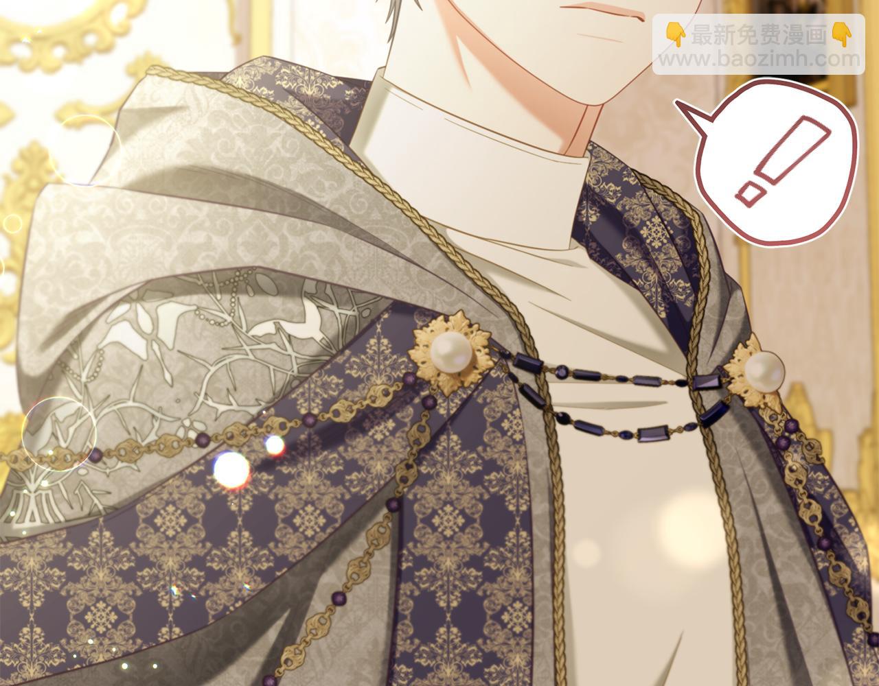 第36话  和解(1/3)-第36话