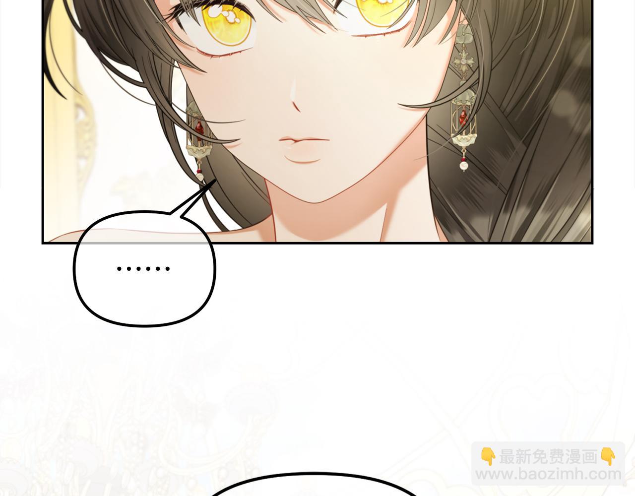 第36话  和解(1/3)-第36话