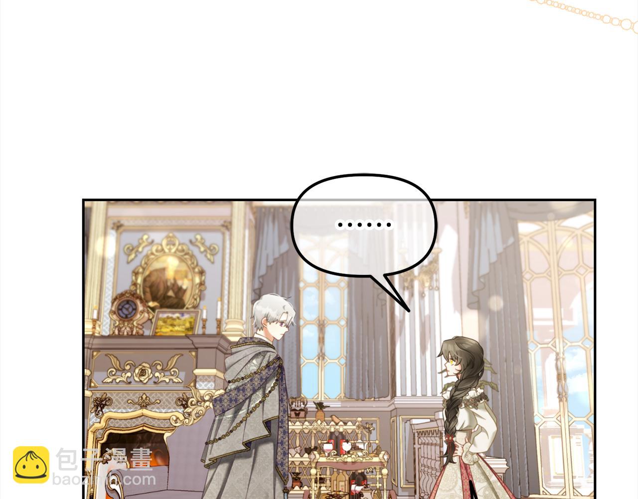 第36话  和解(1/3)-第36话