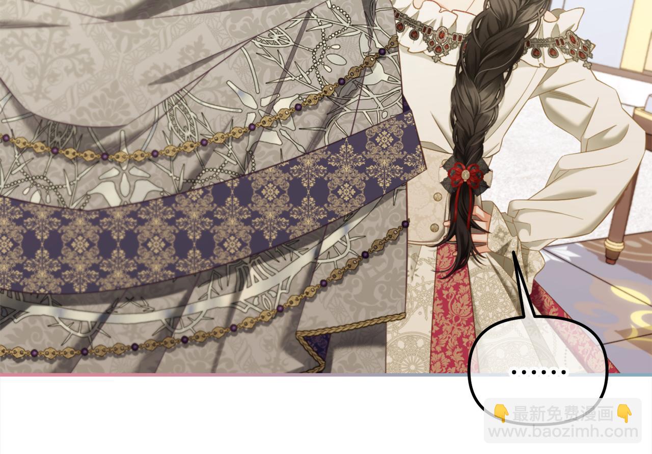 第36话  和解(1/3)-第36话