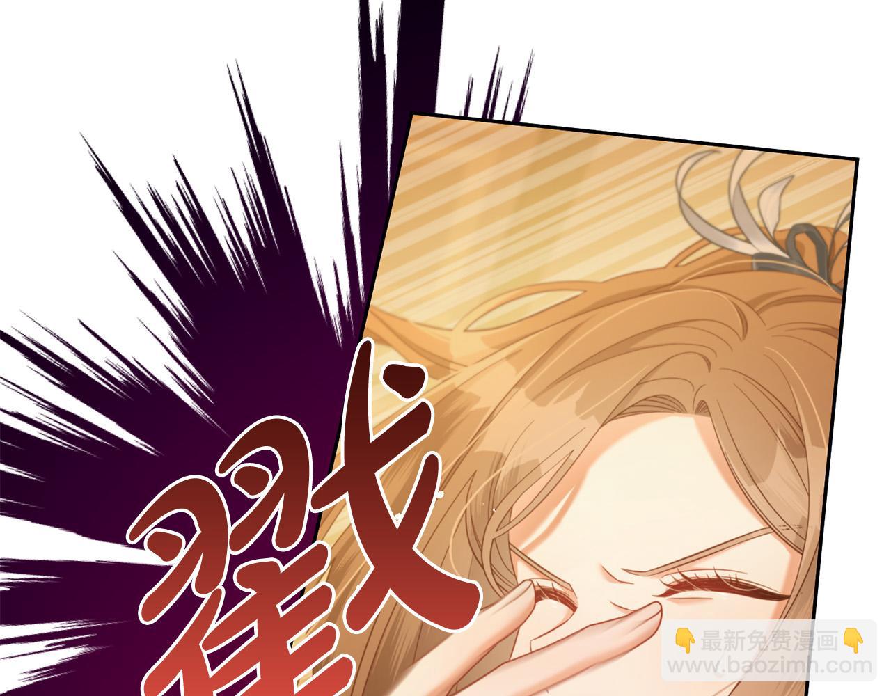 第38话  安慰(1/3)-第38话