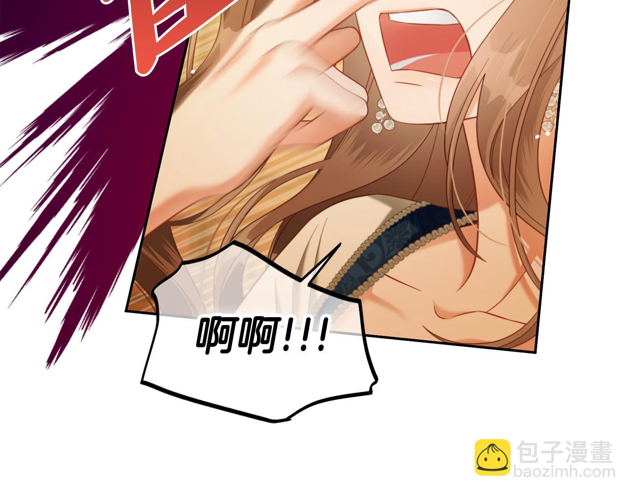 第38话  安慰(1/3)-第38话