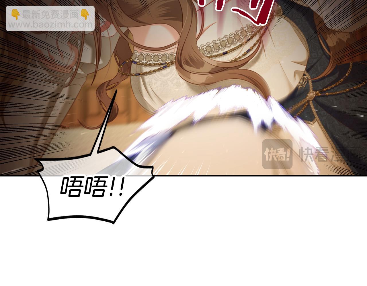 第38话  安慰(1/3)-第38话