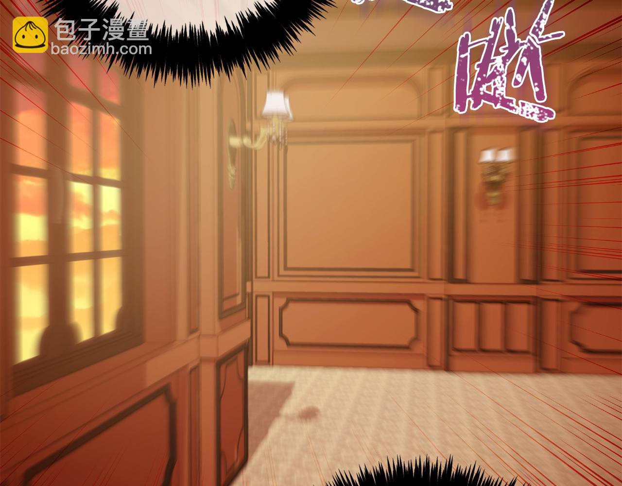 第38话  安慰(1/3)-第38话