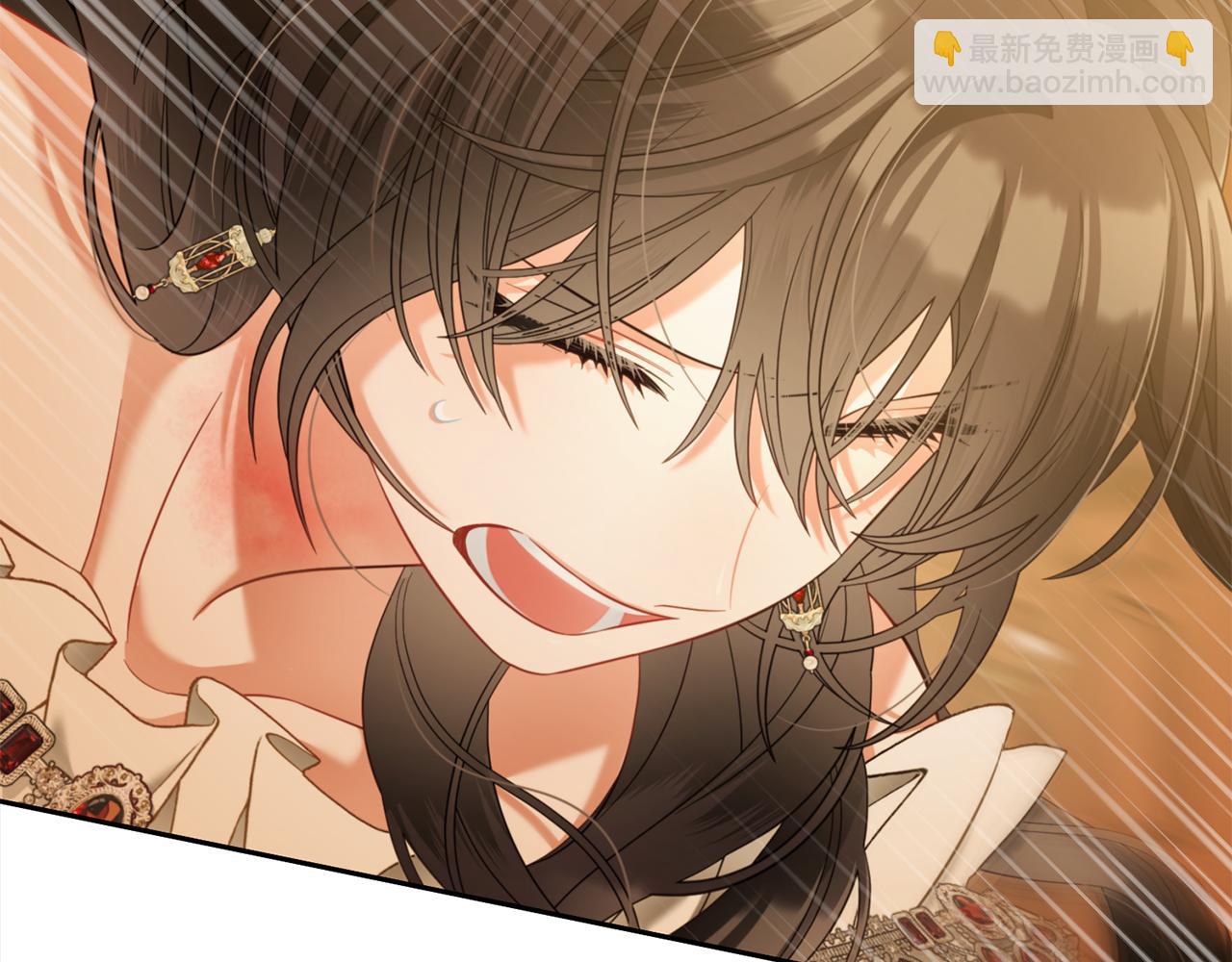 第38话  安慰(1/3)-第38话