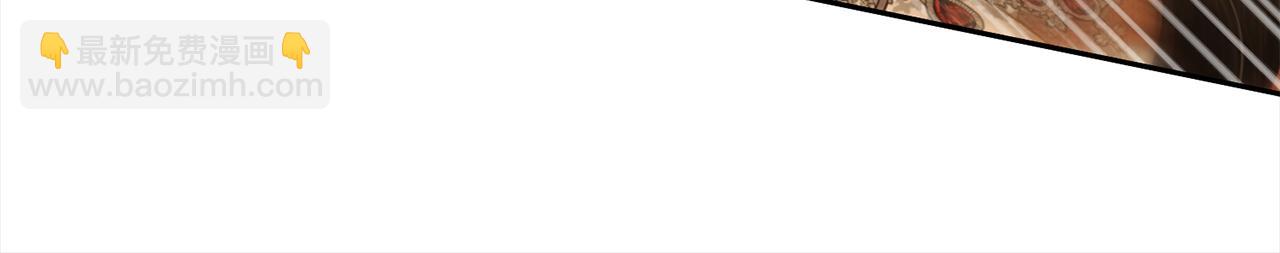 第38话  安慰(1/3)-第38话