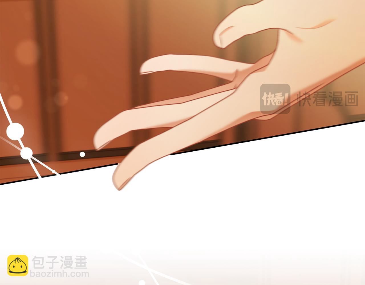 第38话  安慰(1/3)-第38话