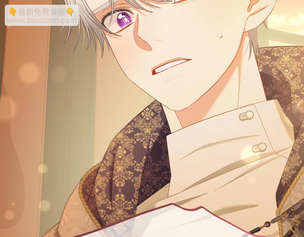 第38话  安慰(1/3)-第38话