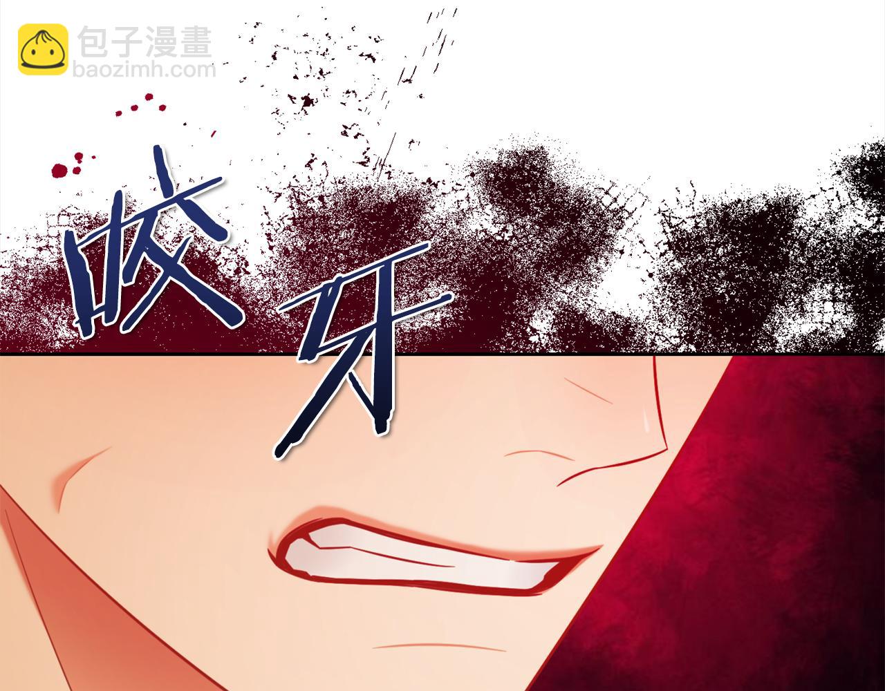 第38话  安慰(1/3)-第38话