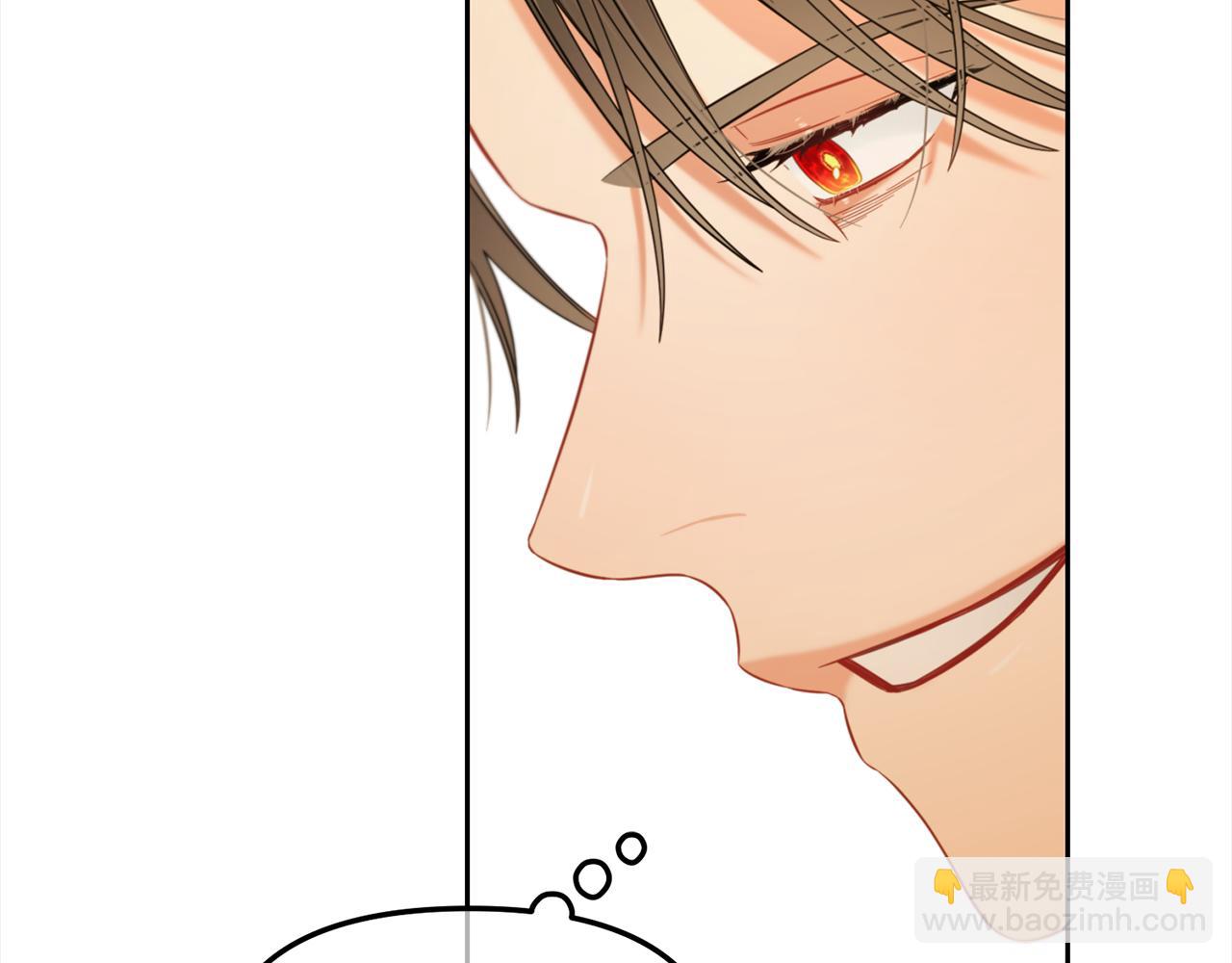 第40话  出发(1/3)-第40话