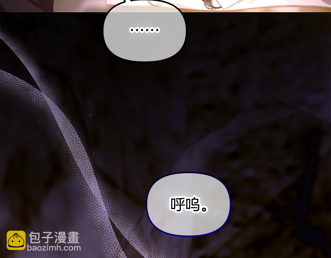 第42话  幸福的早晨(1/3)-第42话