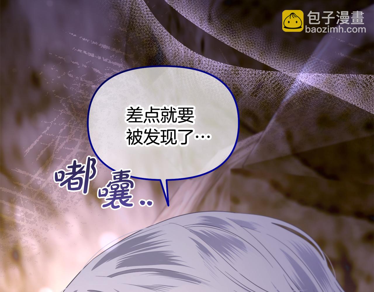 第42话  幸福的早晨(1/3)-第42话