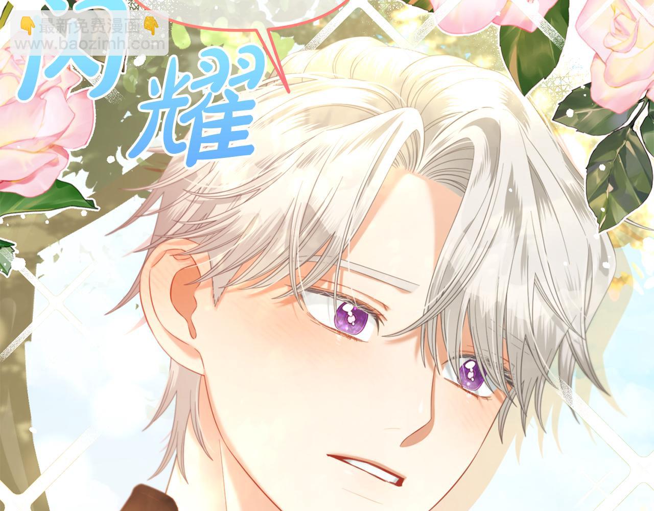 第42话  幸福的早晨(1/3)-第42话