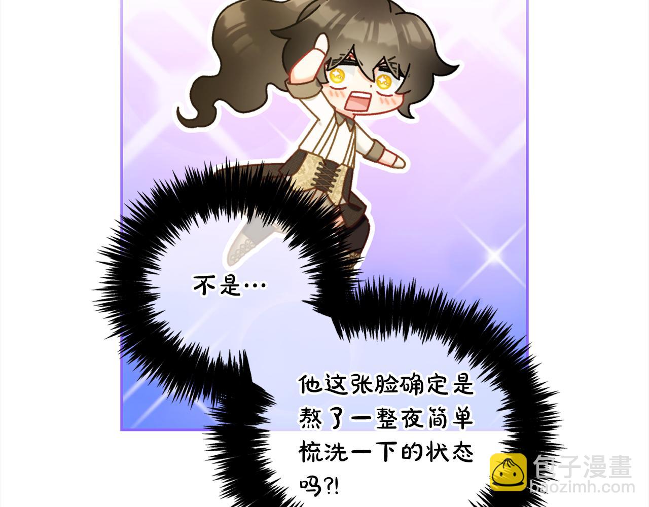 第42话  幸福的早晨(1/3)-第42话