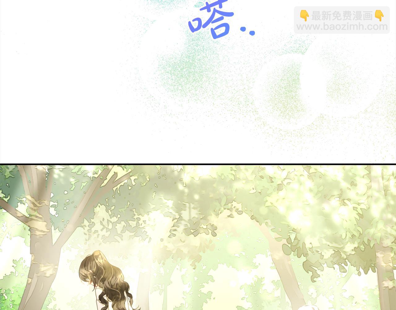 第42话  幸福的早晨(1/3)-第42话