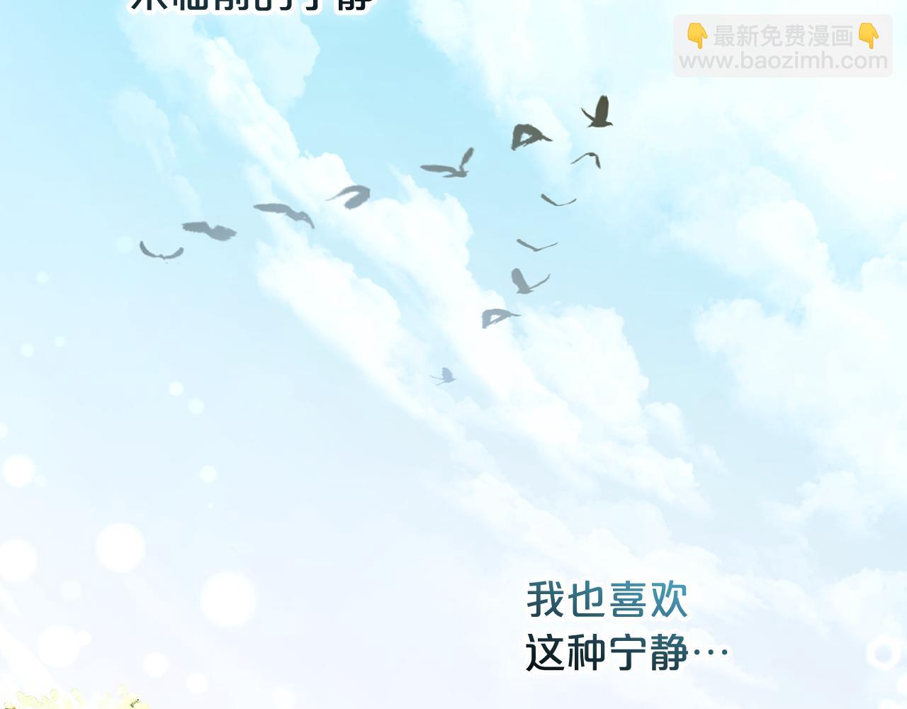 第42话  幸福的早晨(1/3)-第42话