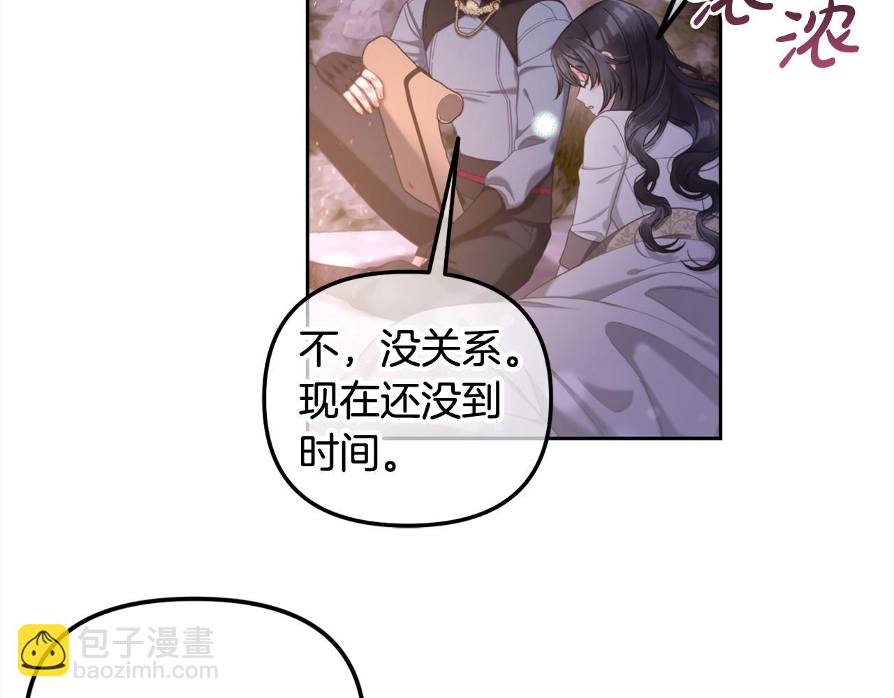 第42话  幸福的早晨(1/3)-第42话