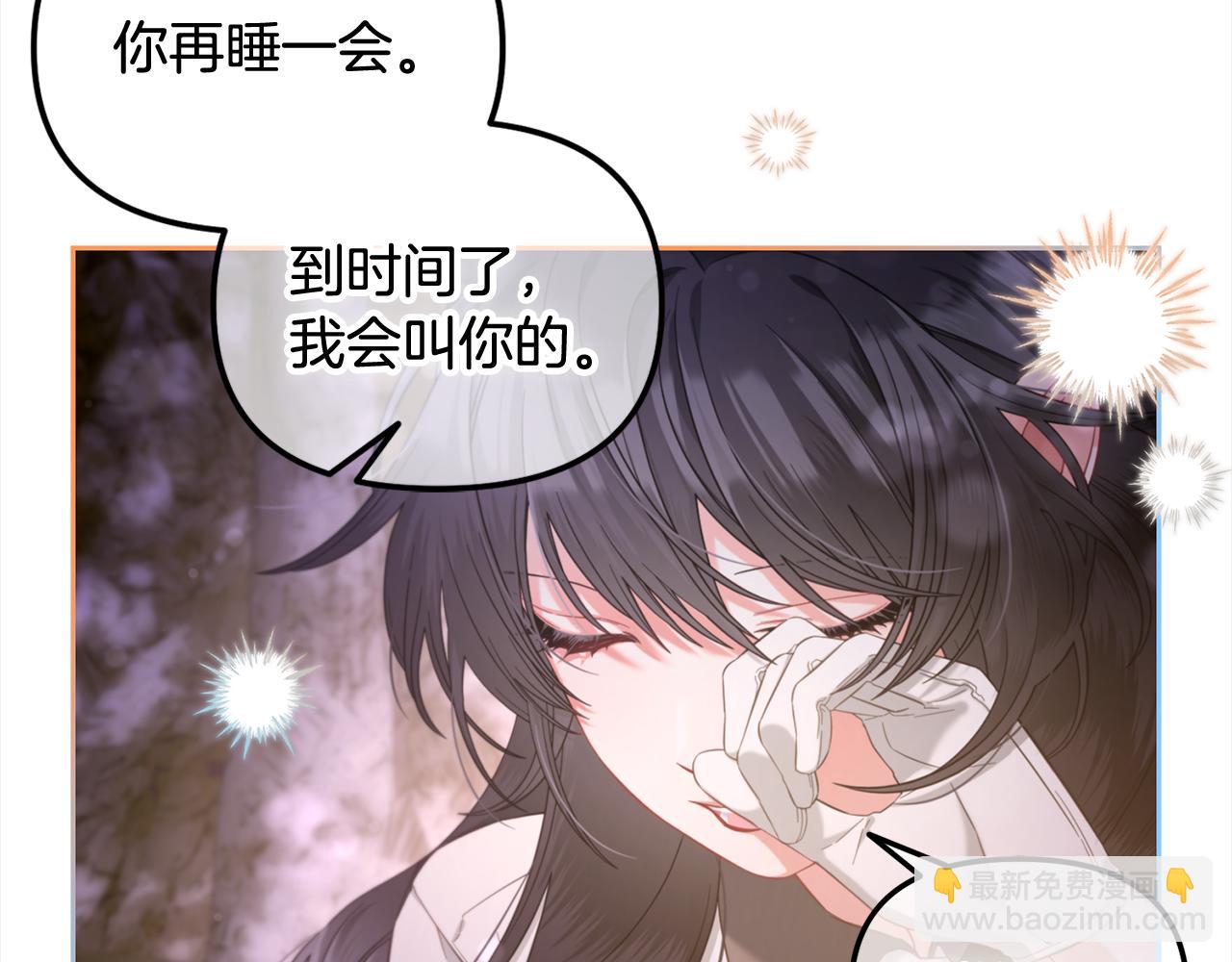 第42话  幸福的早晨(1/3)-第42话