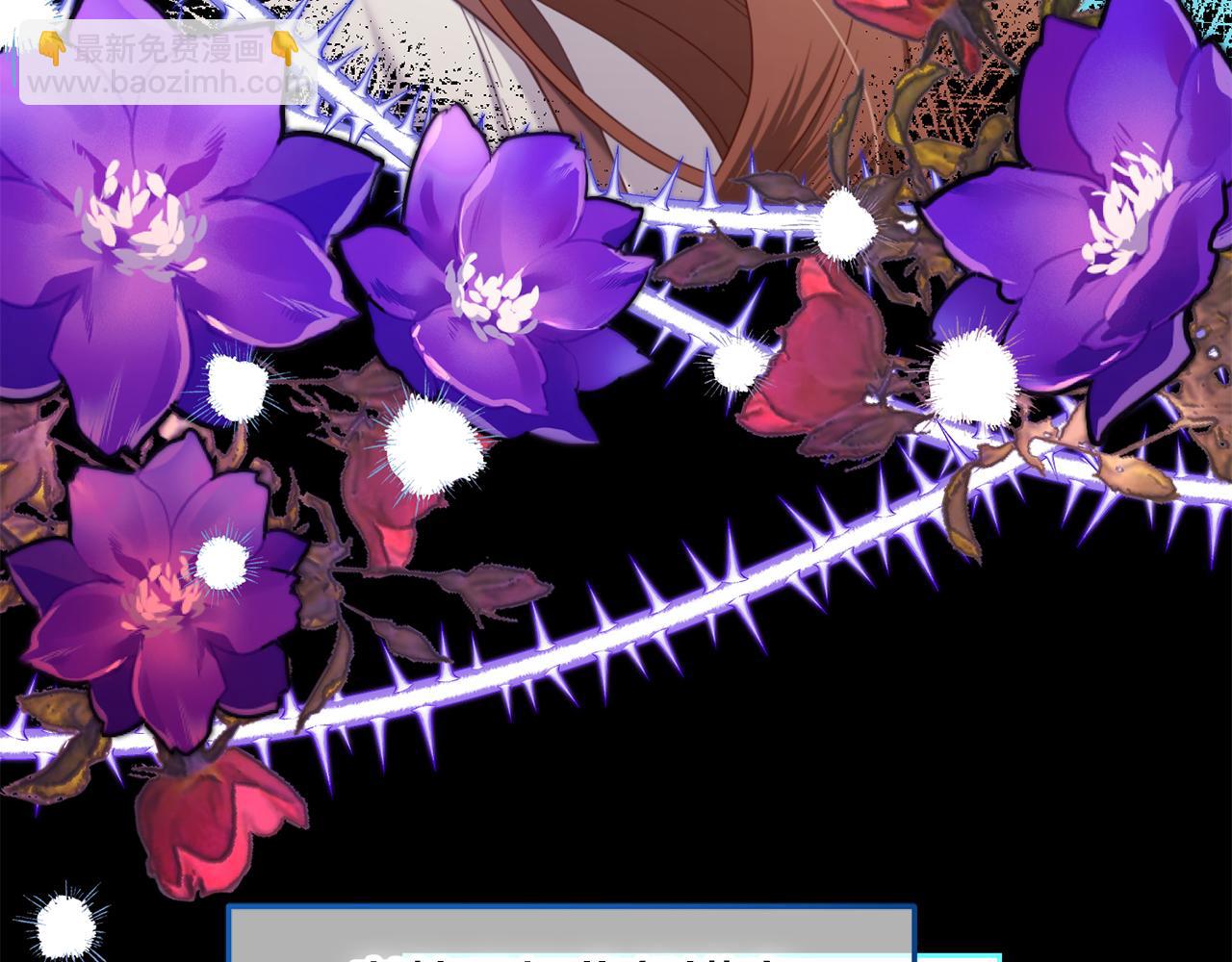 第44话  私自谋划(1/4)-第44话