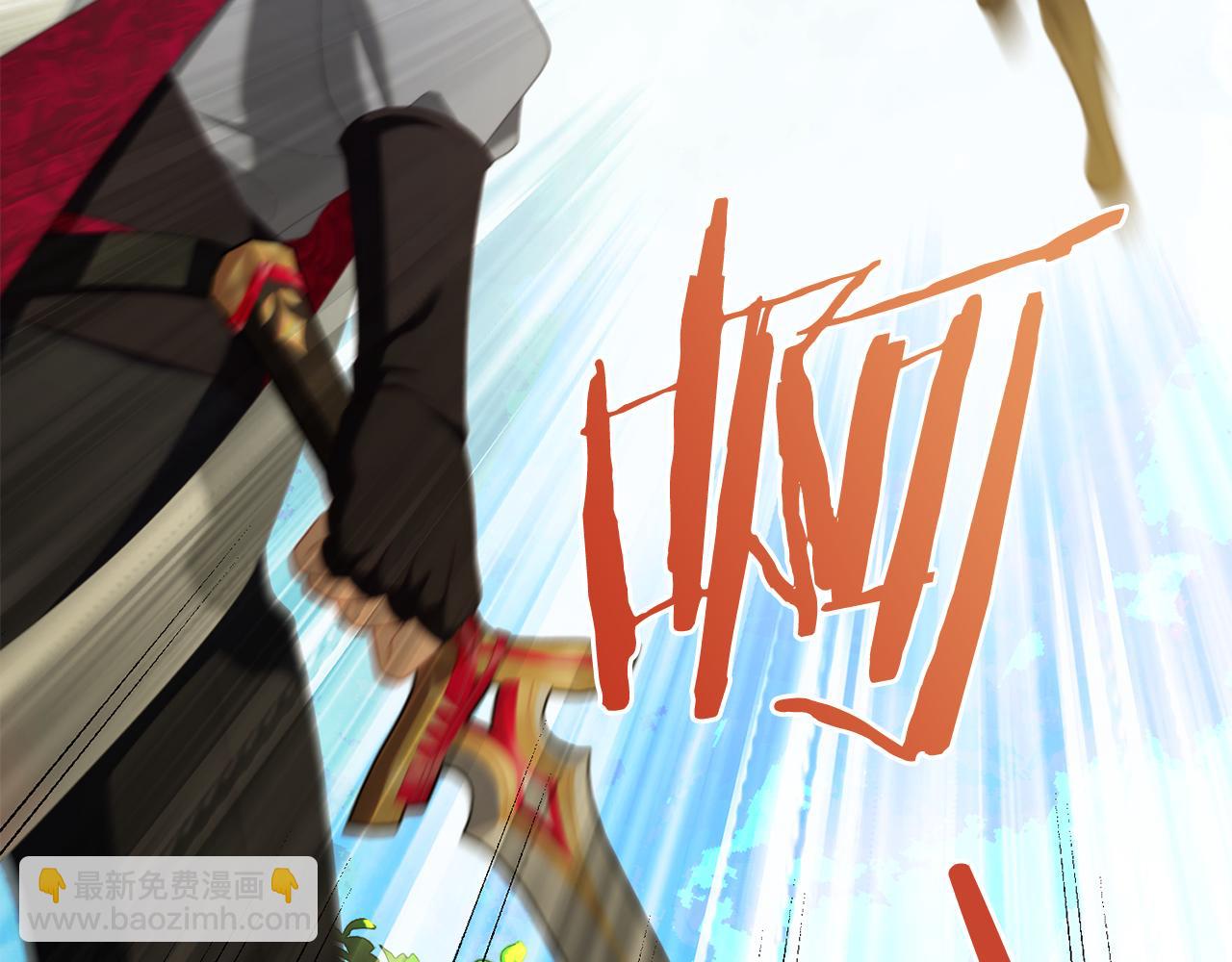 第46话  陷阱(1/4)-第46话