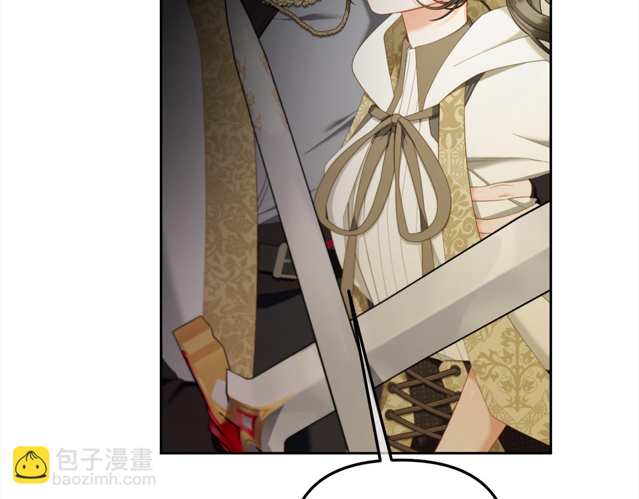 第46话  陷阱(1/4)-第46话