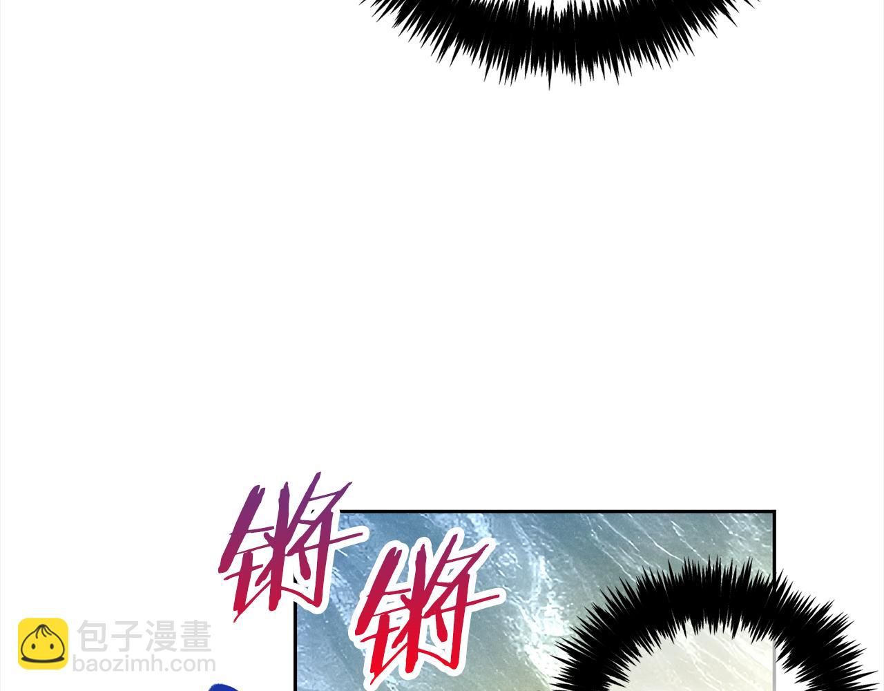 第46话  陷阱(1/4)-第46话