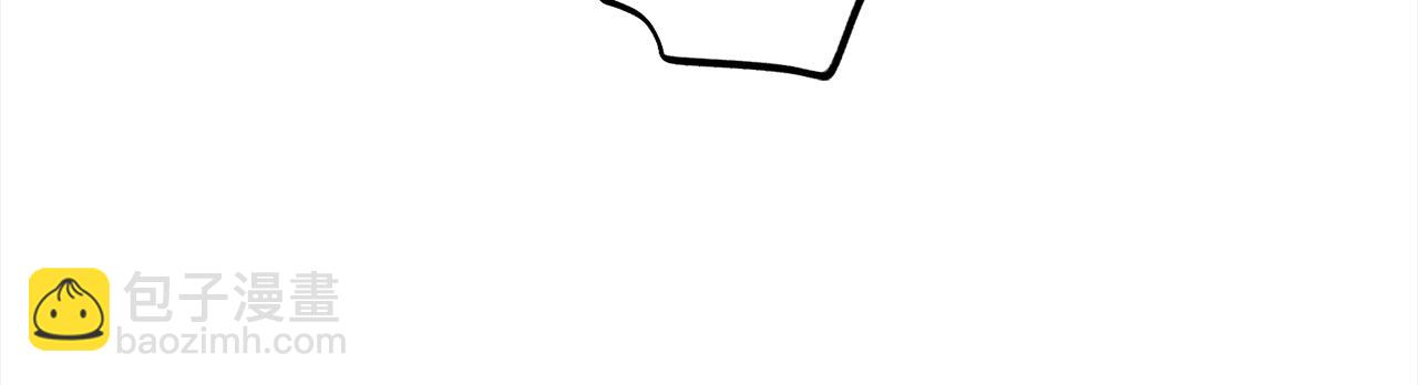 第46话  陷阱(1/4)-第46话