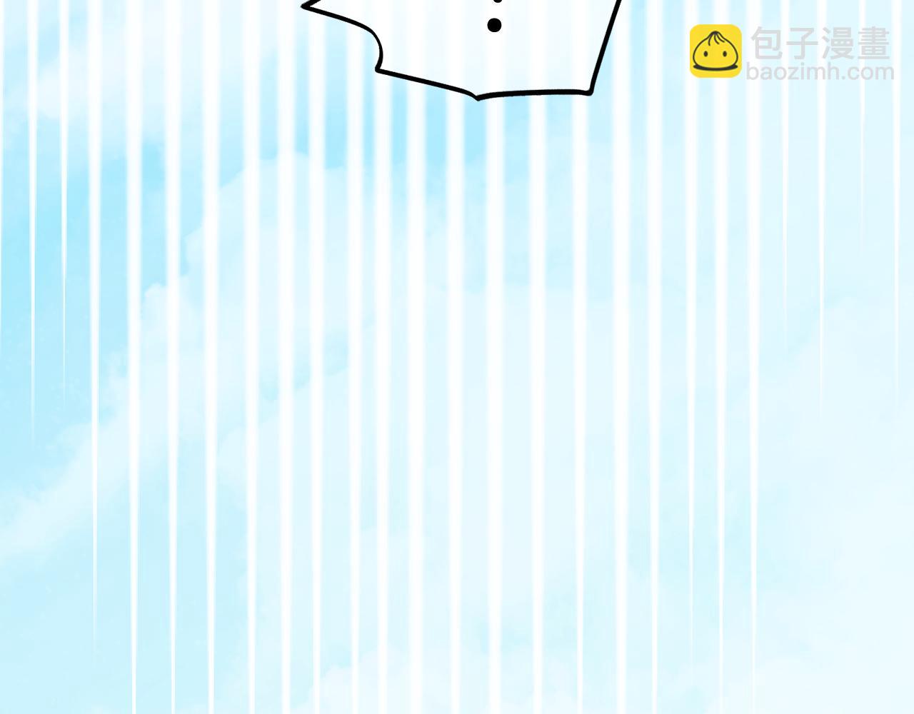 第46话  陷阱(1/4)-第46话