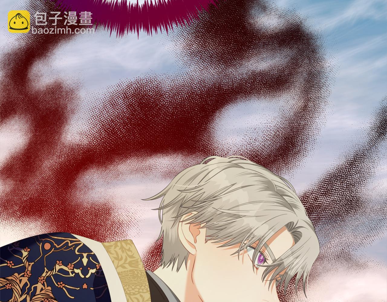 第46话  陷阱(1/4)-第46话