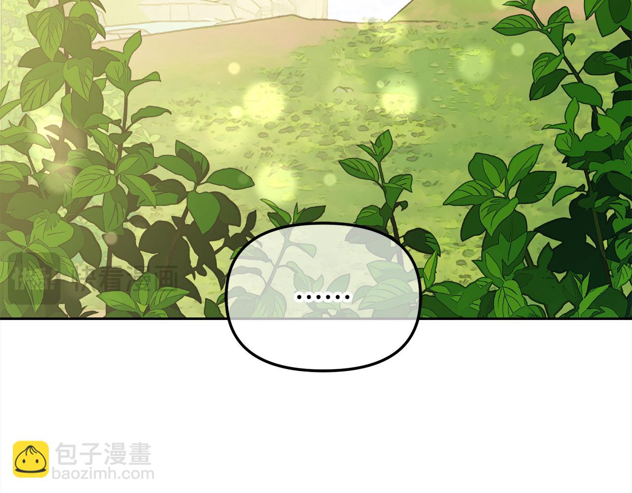 第48话  金眼的能力(1/4)-第48话