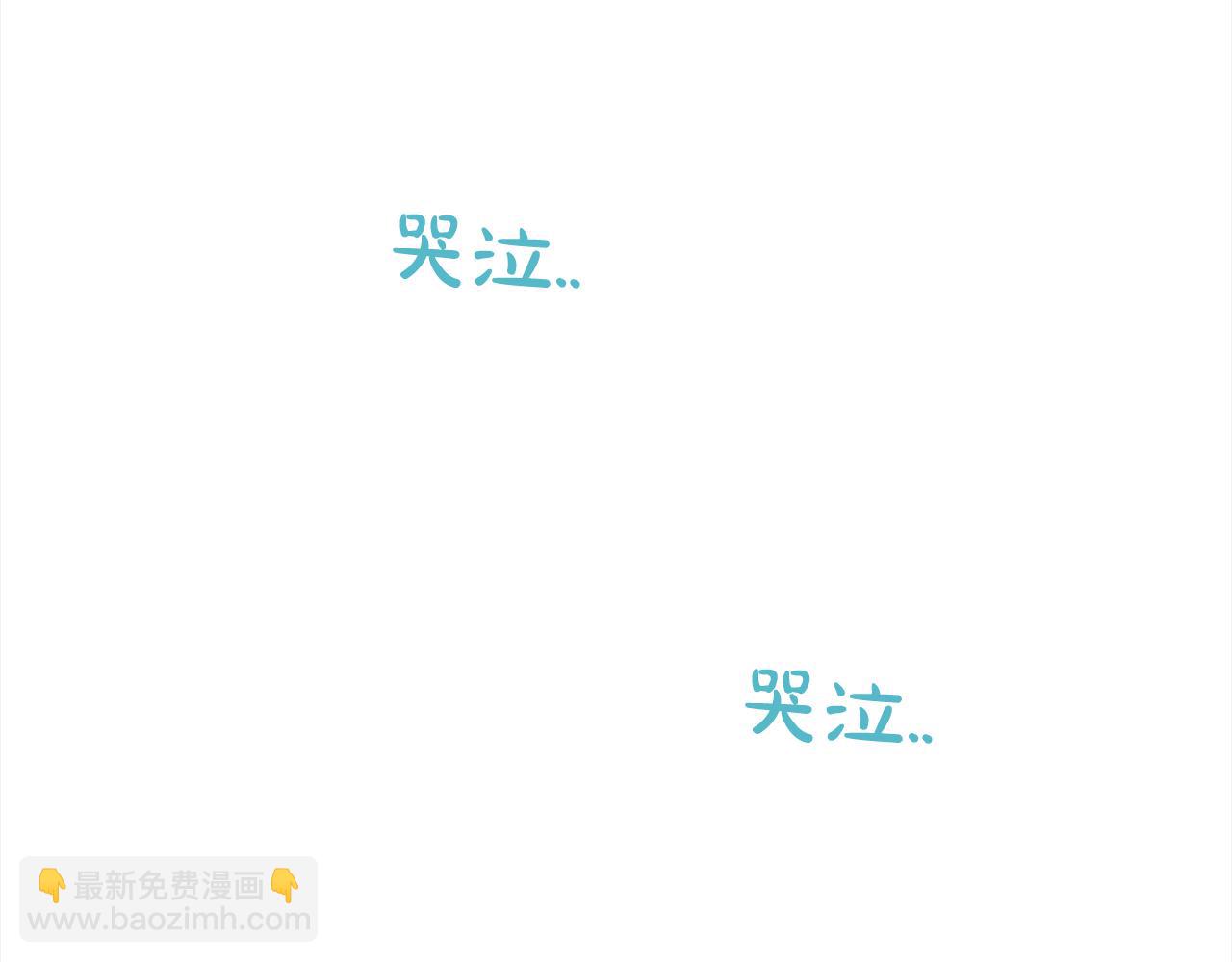 第48话  金眼的能力(1/4)-第48话