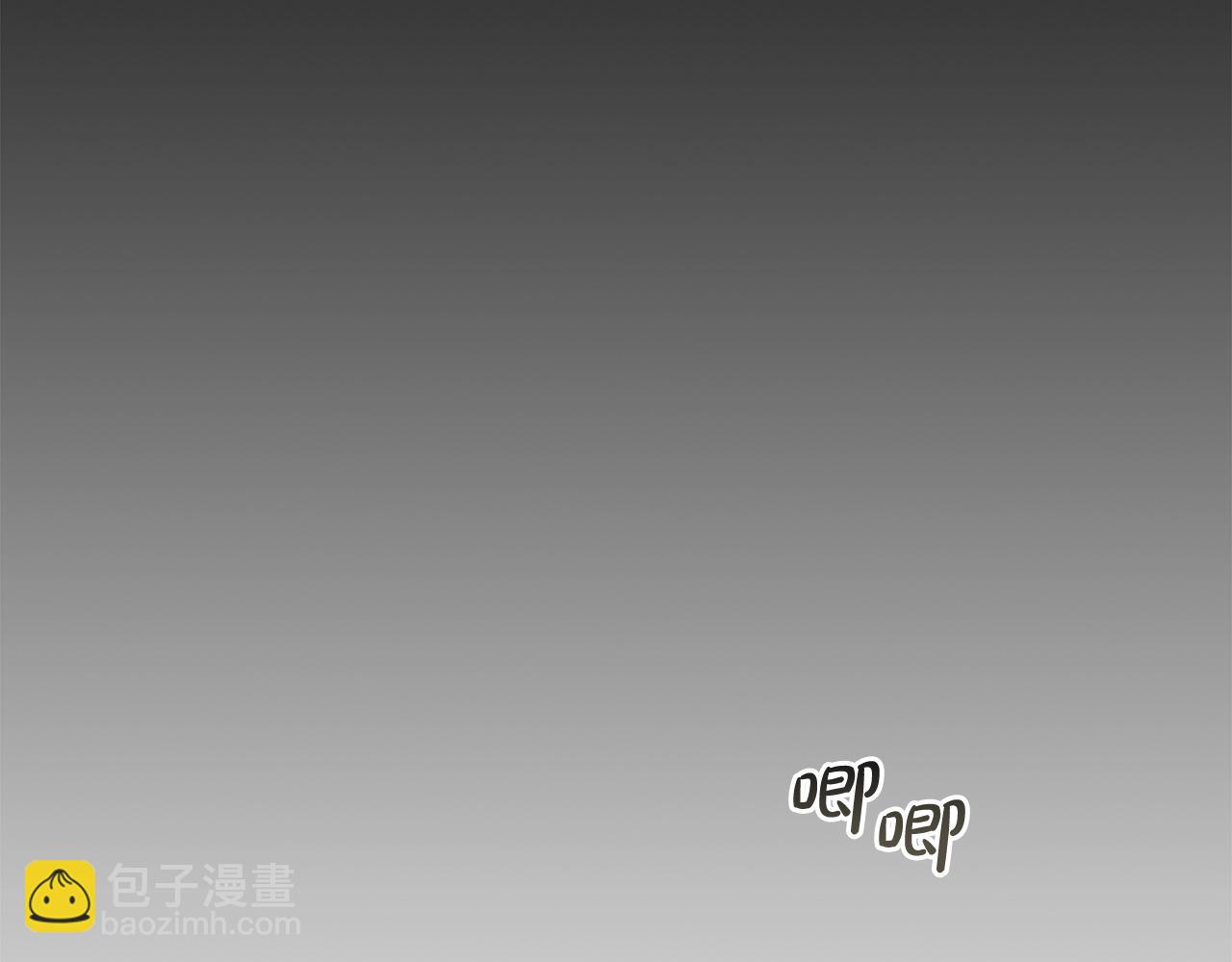 第6话  纠结的内心(1/3)-第6话