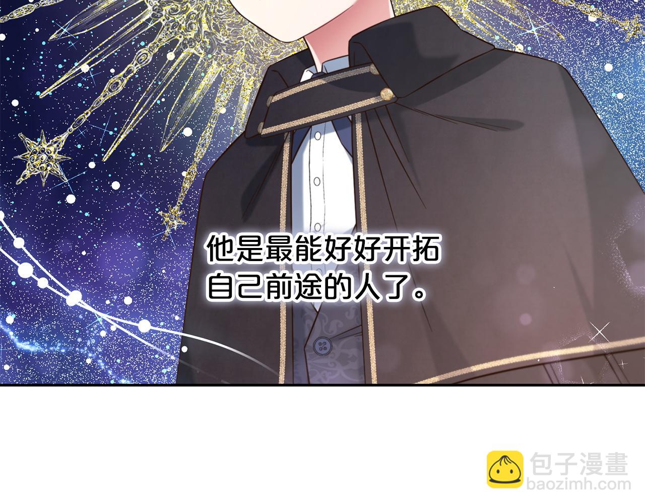 第6话  纠结的内心(1/3)-第6话