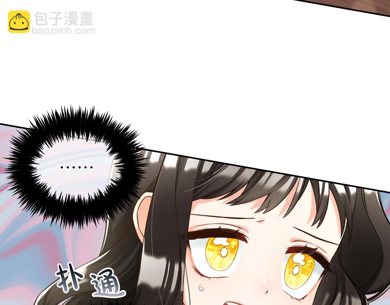 第6话  纠结的内心(1/3)-第6话