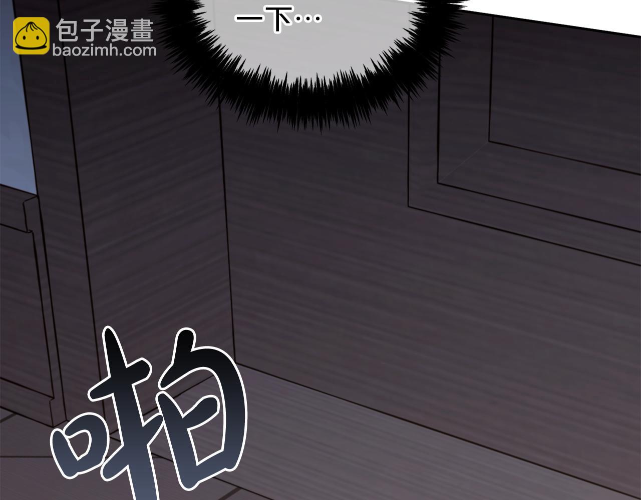 第6话  纠结的内心(1/3)-第6话