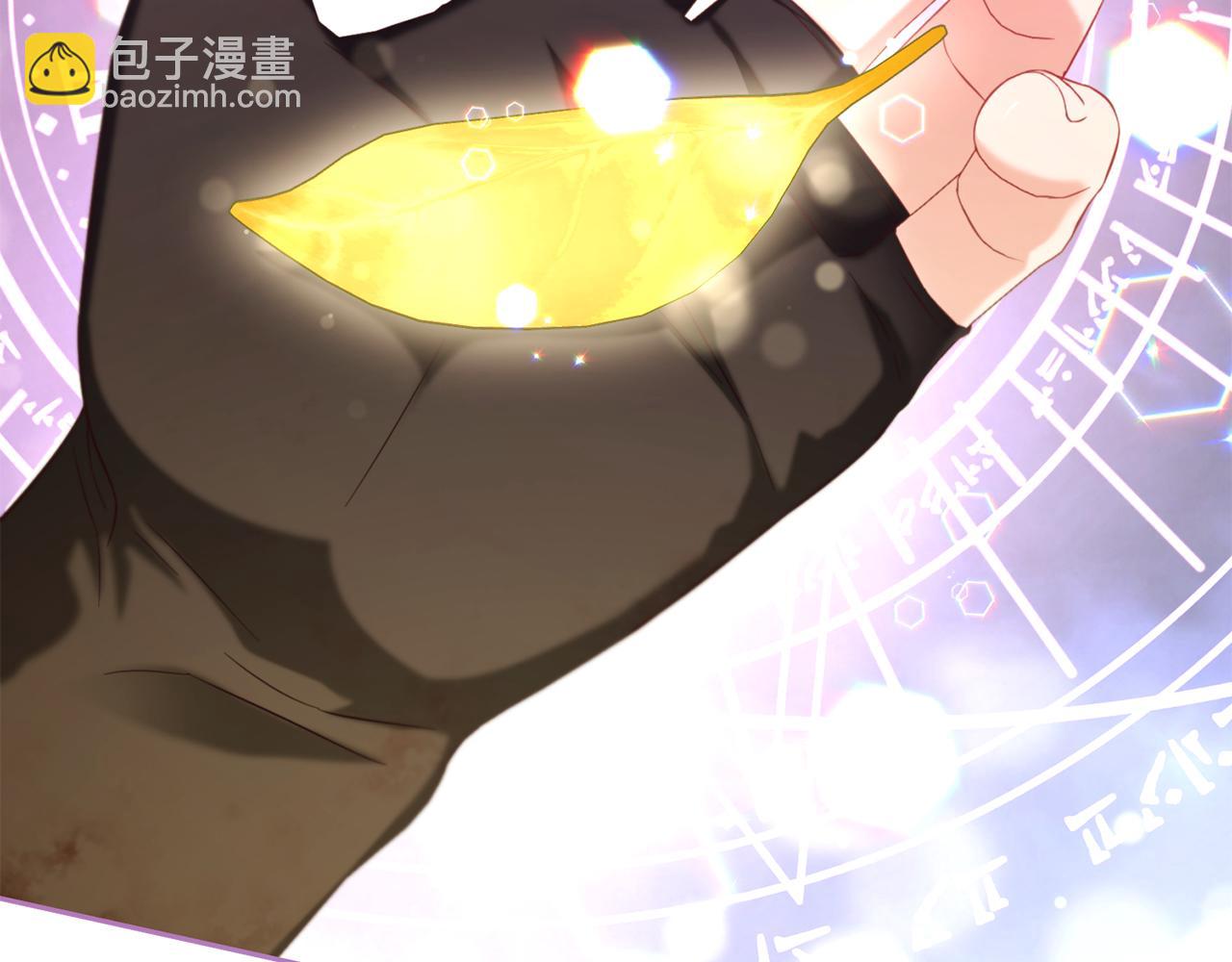 第50话  宝石(1/4)-第50话