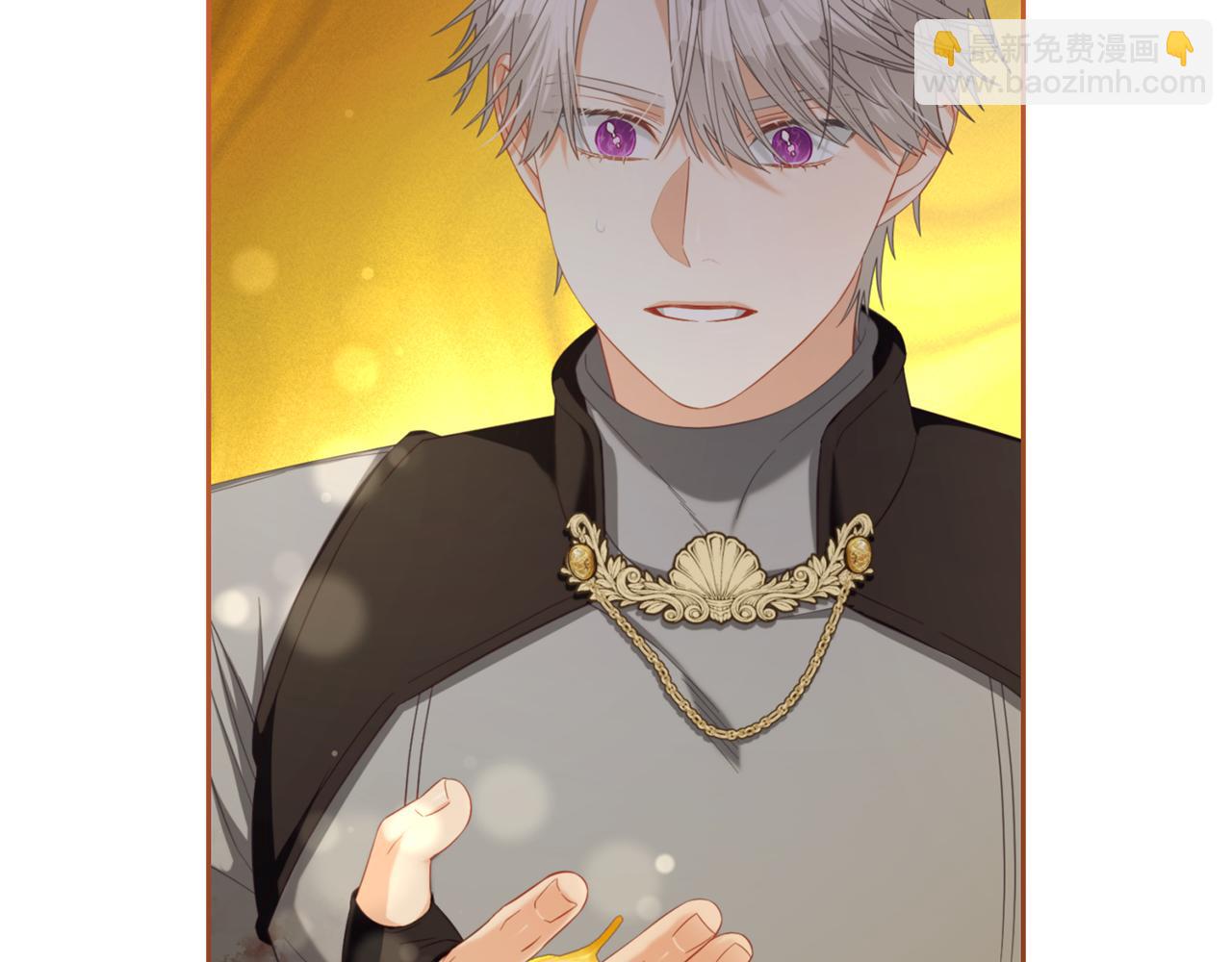 第50话  宝石(1/4)-第50话