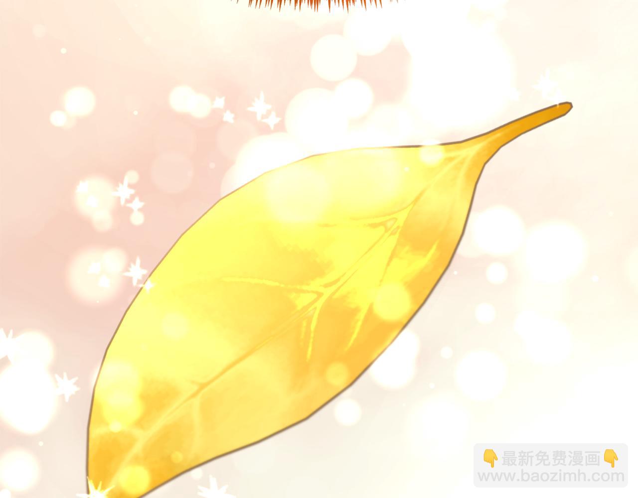 第50话  宝石(1/4)-第50话