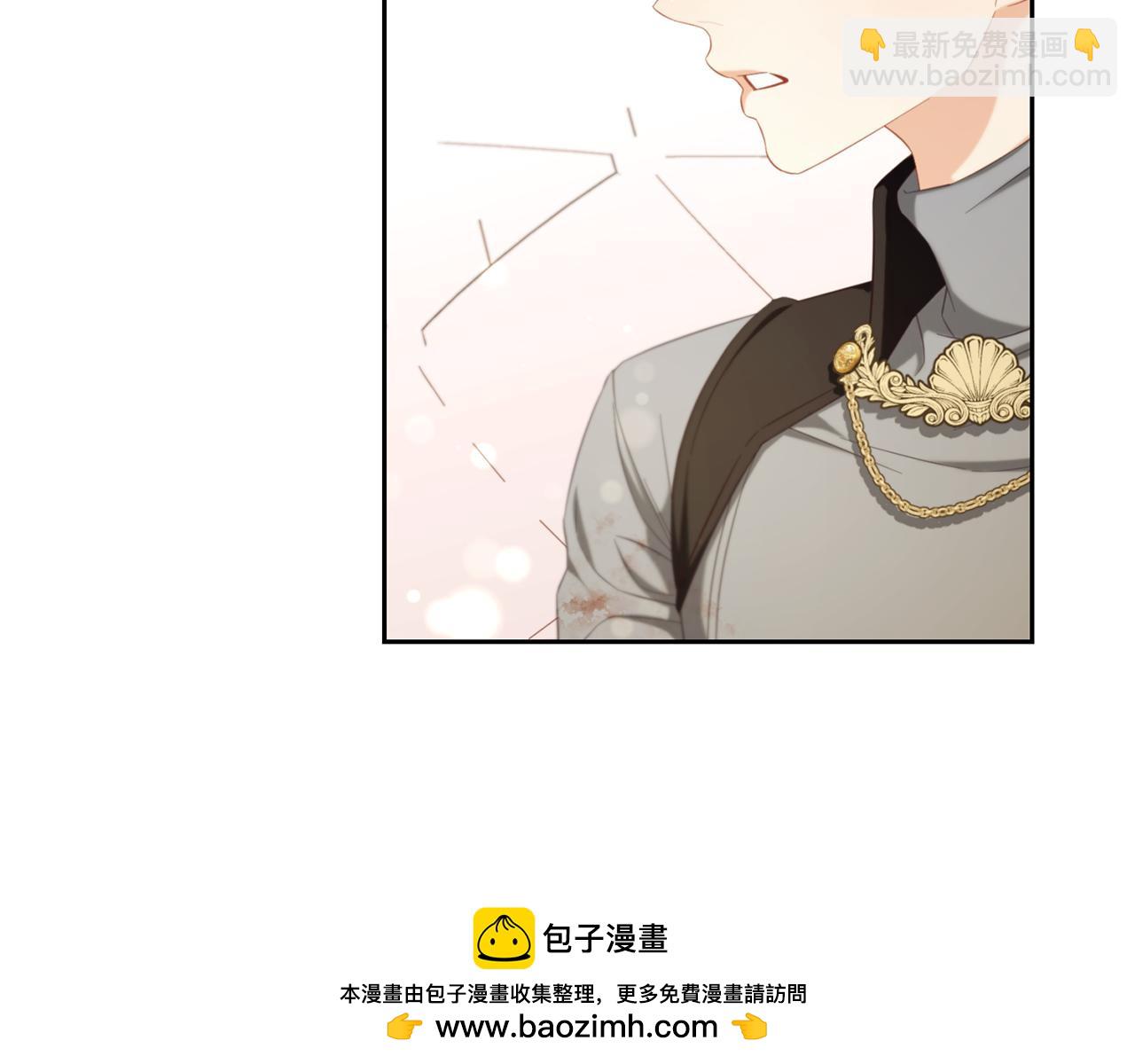 第50话  宝石(1/4)-第50话