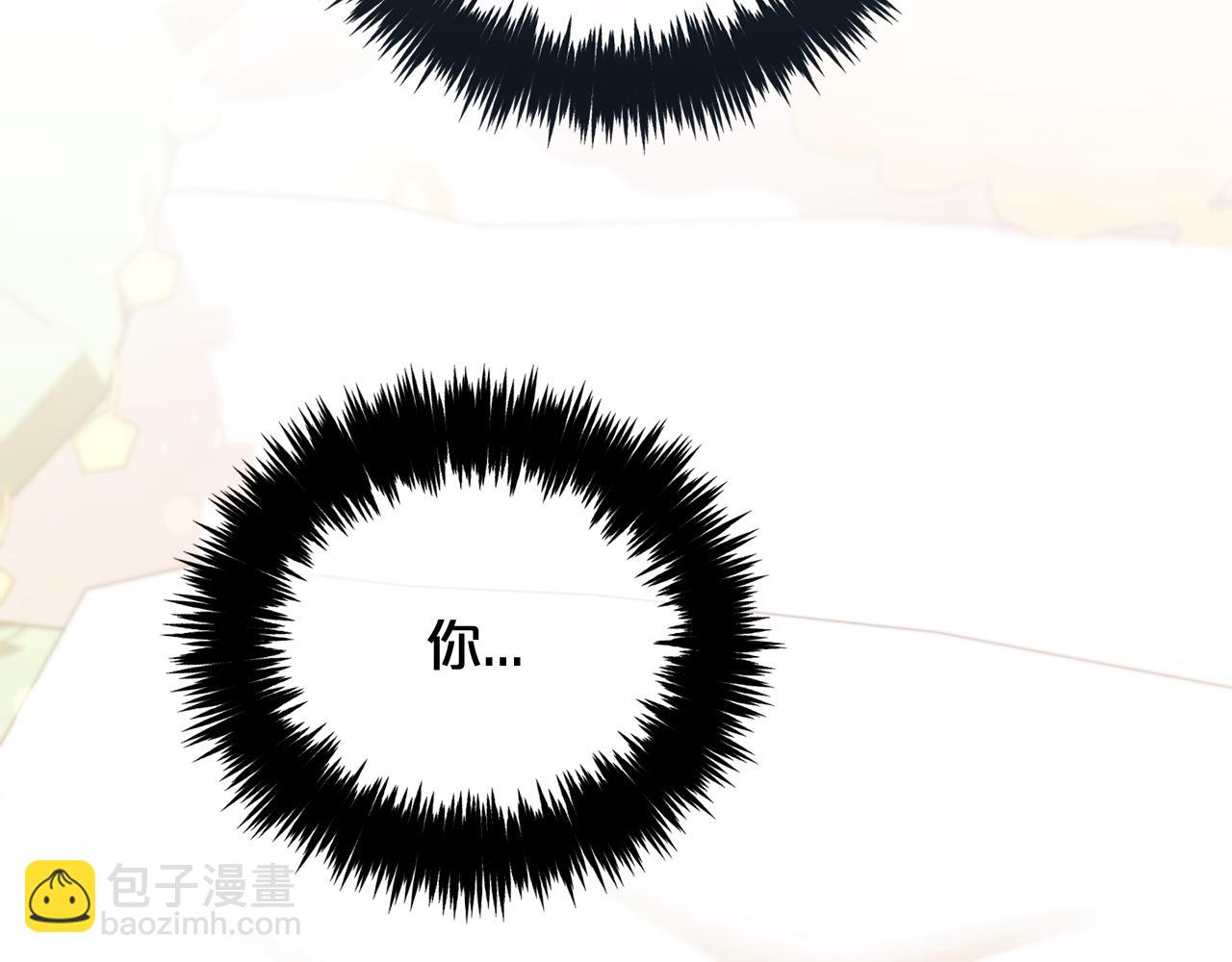 第52话  傻瓜(1/4)-第52话