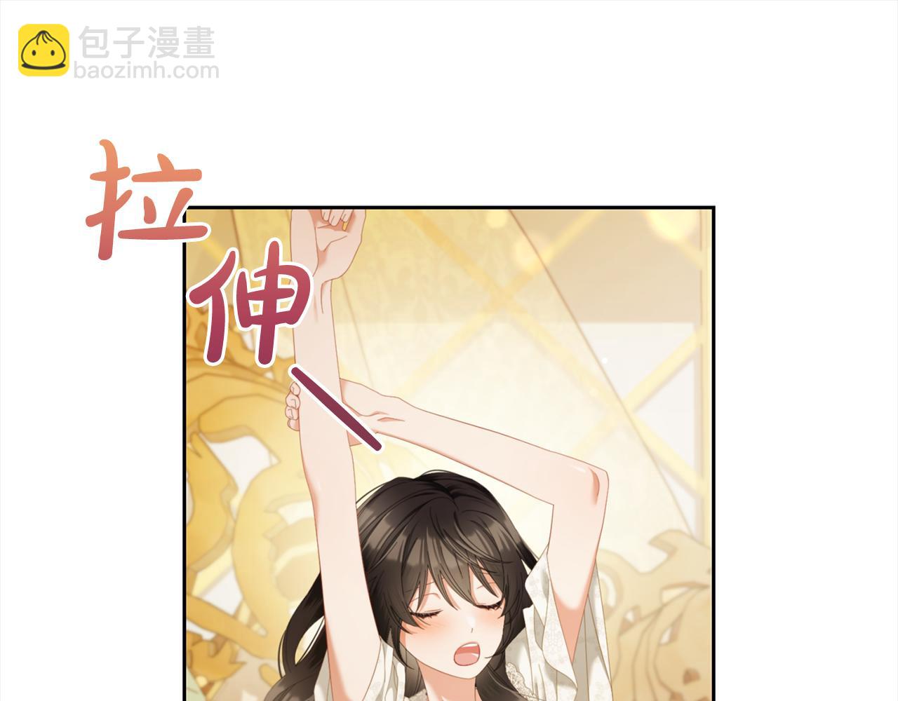 第52话  傻瓜(1/4)-第52话