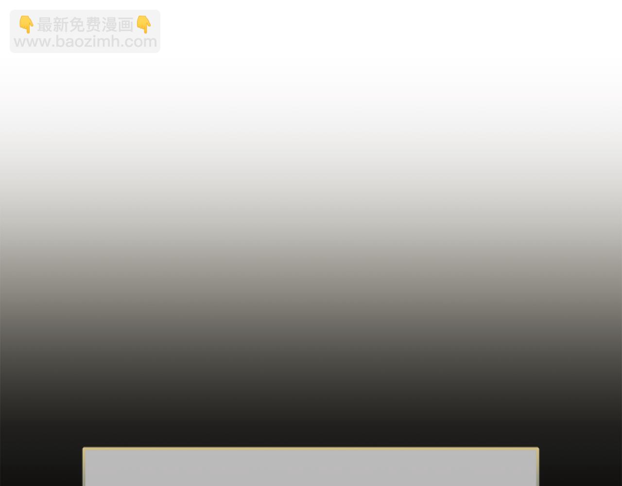 第52话  傻瓜(1/4)-第52话