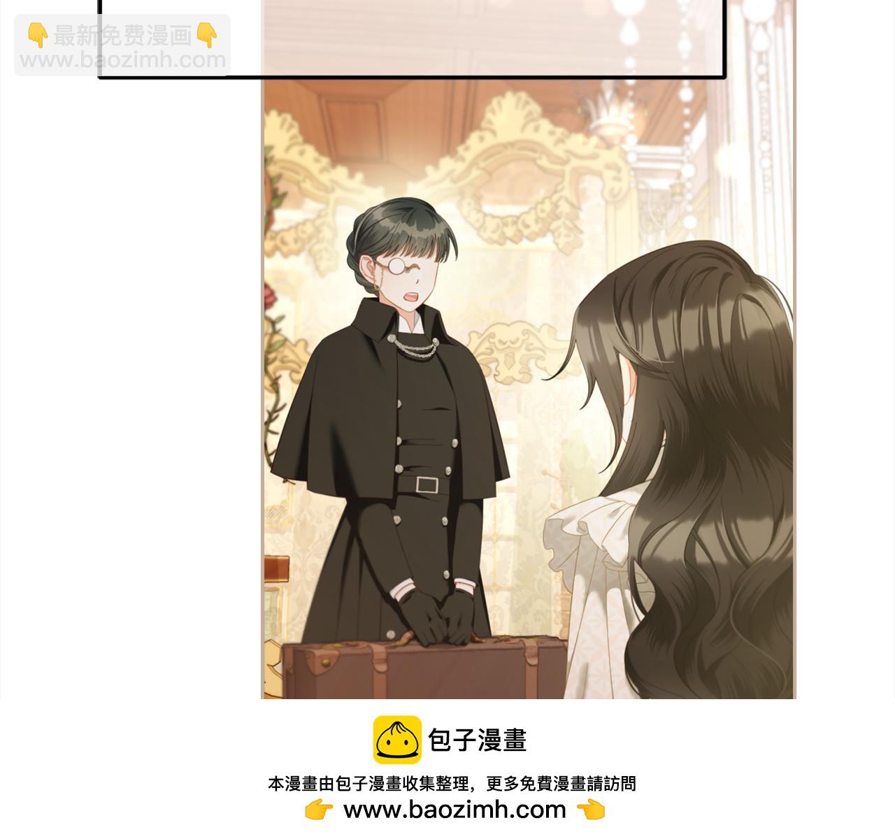 第52话  傻瓜(1/4)-第52话