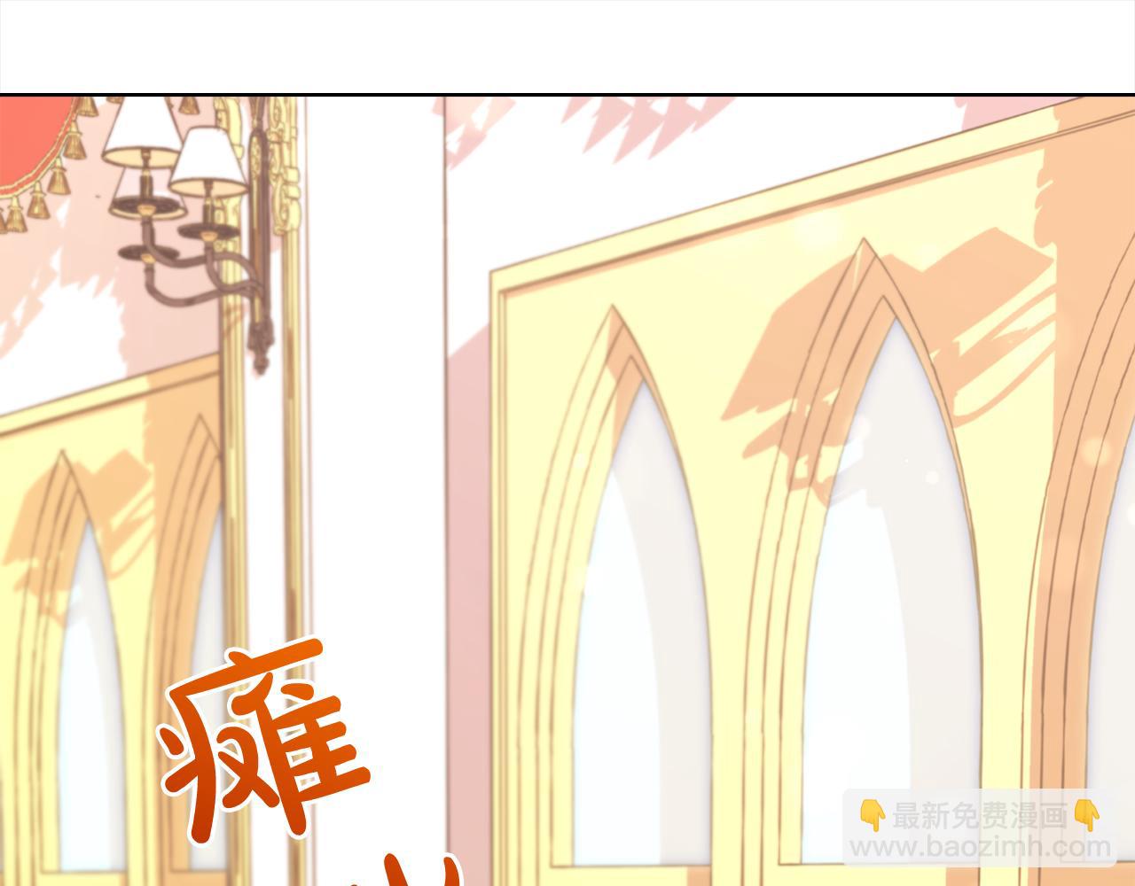 第8话  受伤(1/3)-第8话