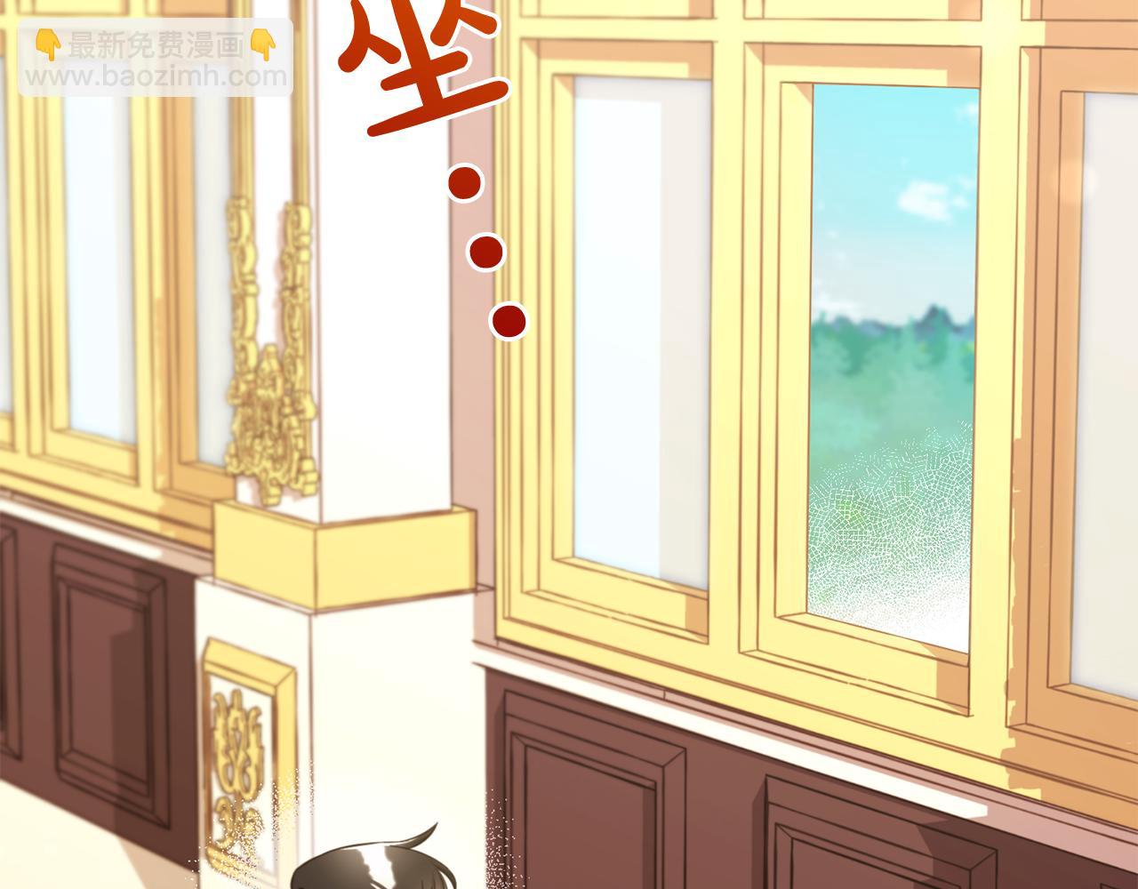 第8话  受伤(1/3)-第8话