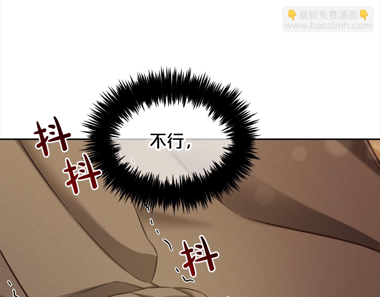 第8话  受伤(1/3)-第8话