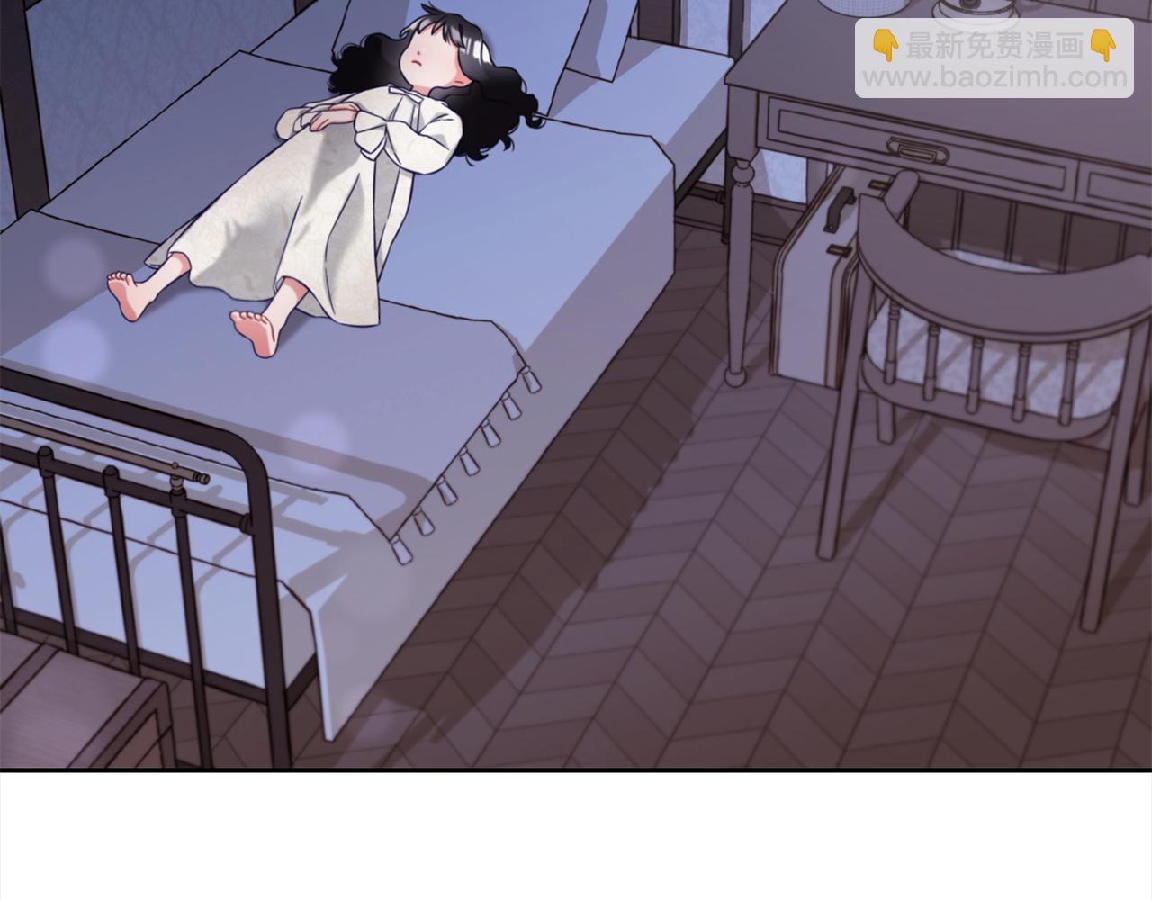 第8话  受伤(1/3)-第8话