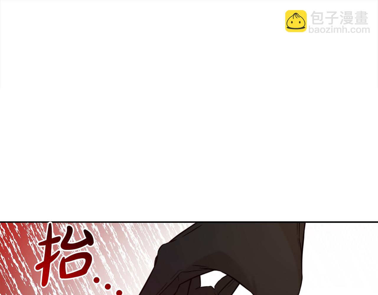 第8话  受伤(1/3)-第8话