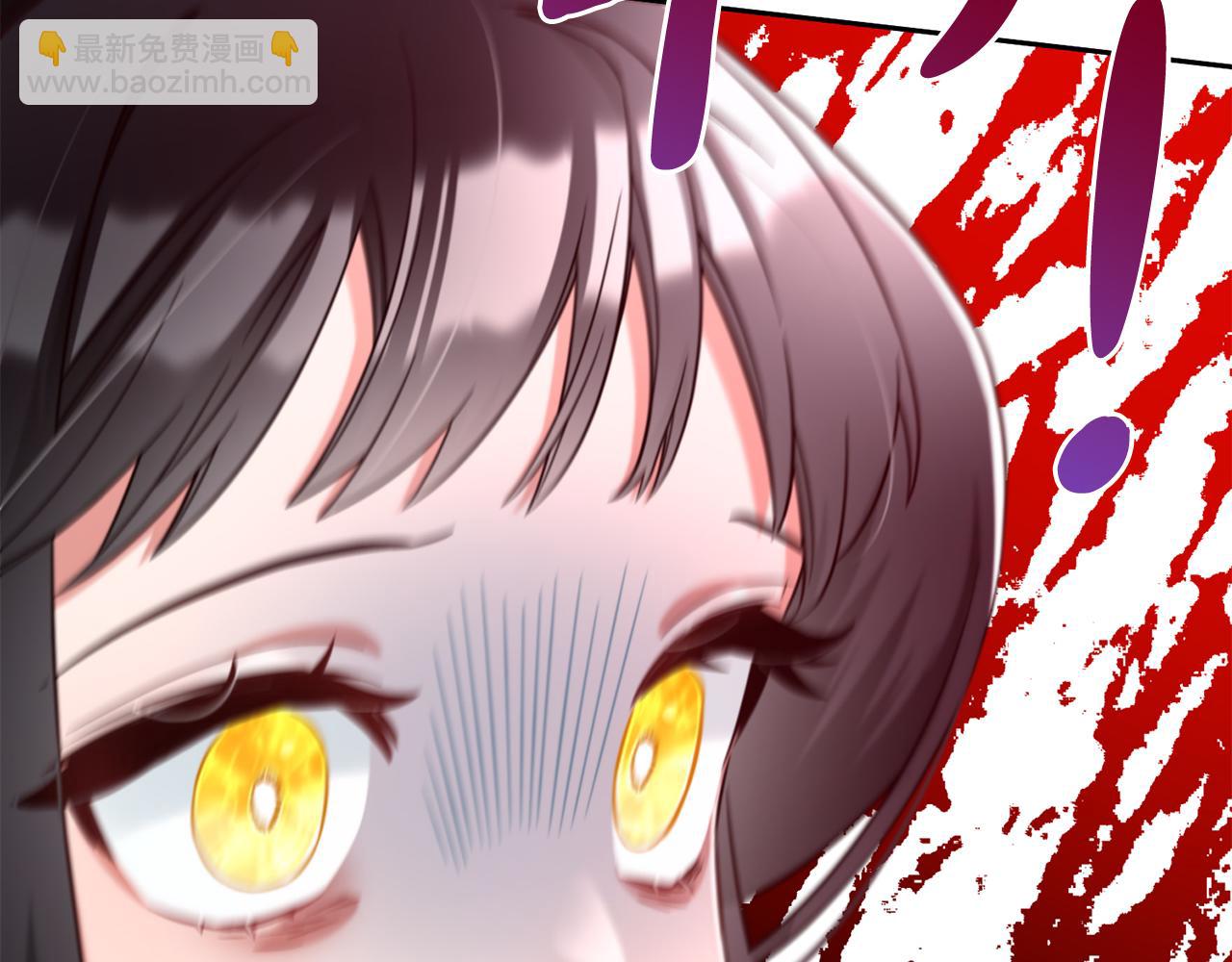 第8话  受伤(1/3)-第8话