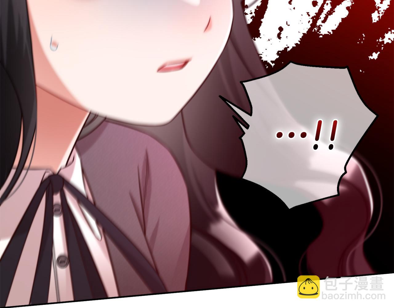 第8话  受伤(1/3)-第8话